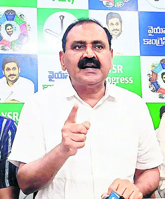 యువతకు తీరని ద్రోహం