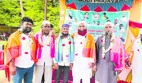 టైలరి
