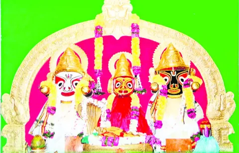 రారండ