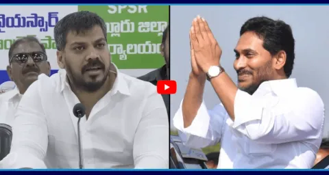 Anil Kumar Yadav About YS Jagan Nellore Tour  1
