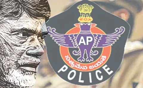 Chandrababu govt Singayya death incident distorted5