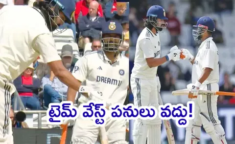 KL Rahul firmly tells Pant to be watchful playing shots He retorts: Achhe se6