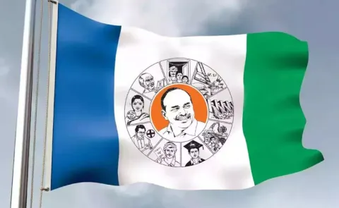 YSRCP Yuvatha Poru Protest against Chandrababu Govt Updates2