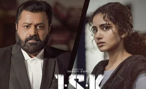 Anupama Parameswaran Janaki Vs State Of Kerala Censor Issue8