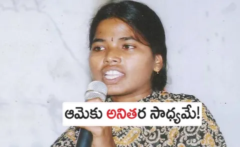 Arunodaya Anitha Awarded PhD from Osmania University