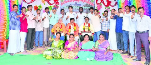 గుర్త