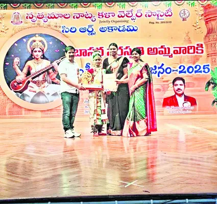 రామయ్