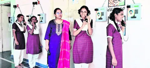 ఇక నిశ్చింతగా ఉండేలా..