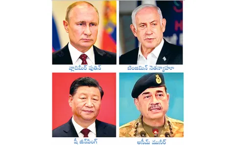 Sakshi Guest Column On War Situations5