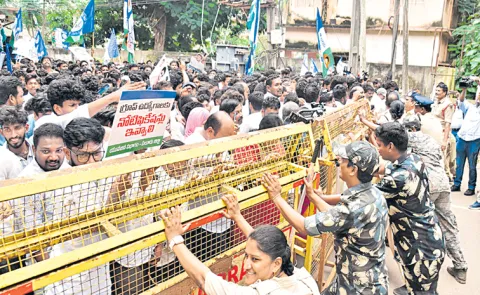Youth, Students Fires On Chandrababu Naidu Government9
