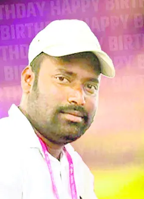తరగతి