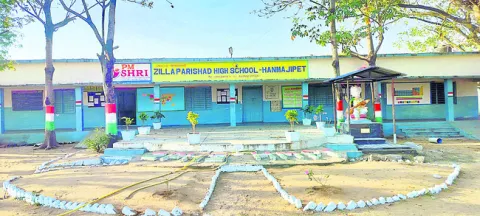 హన్మాజీపేట బడి.. ‘జ్ఞాన’వెలుగుల గుడి