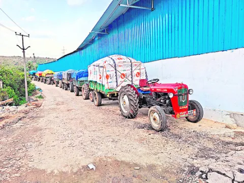 తోతాప