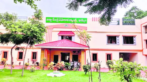 వాటాధ