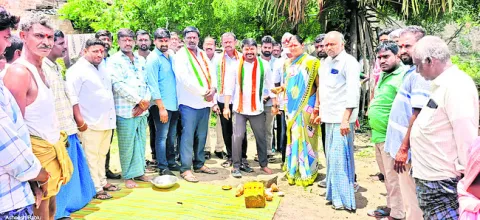 నిర్మ