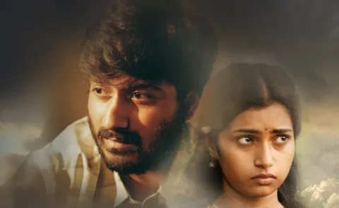 23 Movie Telugu OTT Streaming Now