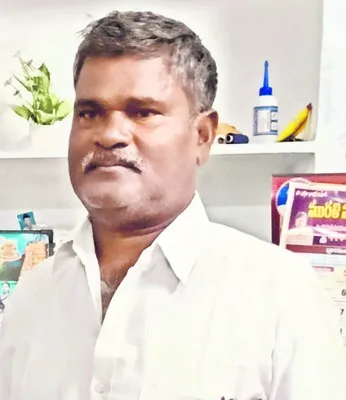 భర్త 