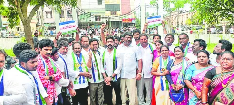 హోరెత