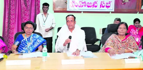 సహకార