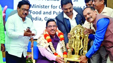 ధార్వాడ ఐఐటీకి రూ.2 వేల కోట్ల అదనపు నిధులు 