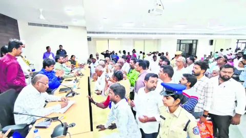 వినతు