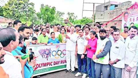 ఘనంగా ఒలింపిక్‌ డే