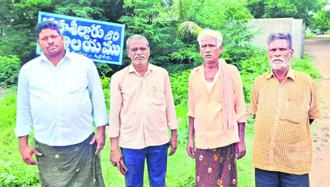 ఇసుక, బుసక అక్రమ తవ్వకాలపై చర్యలు తీసుకోవాలి 