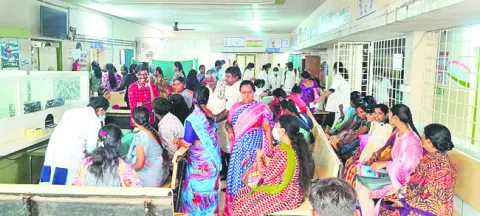 సేవలు