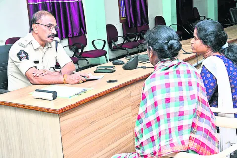 రాష్ట