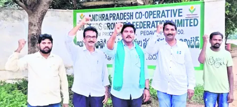 పెదవేగి కర్మాగారం ప్రైవేటీకరిస్తే ఊరుకోం 