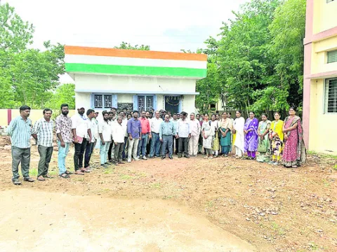 సంక్ష