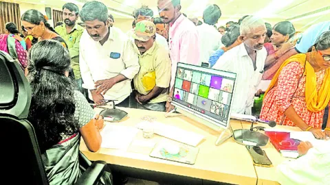 దరఖాస