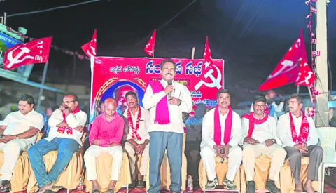 బలహీనవర్గాల అభ్యున్నతే ధ్యేయం