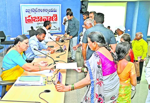 ప్రజా