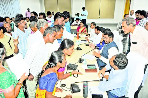 పరిష్