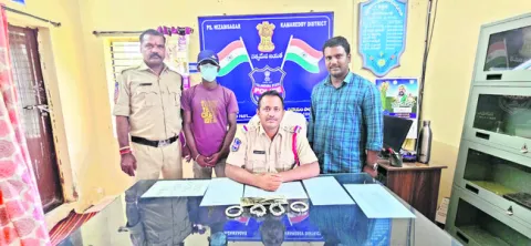 చెట్ట
