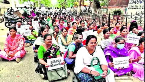 పదోన్