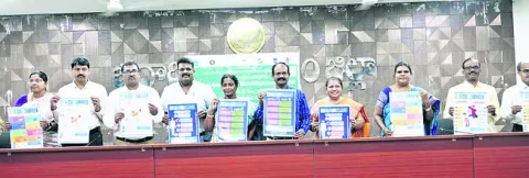 డ్రగ్స్‌ రహిత జిల్లాగా మార్చాలి.. 