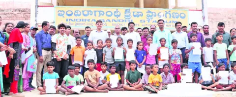 ‘పిల్