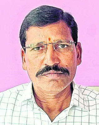 అంతర్