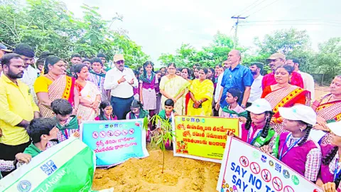 మాదకద్రవ్యాలతో ఆరోగ్యానికి ముప్పు