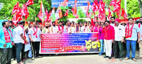 కూటమి పాలనలో ఒరిగింది శూన్యం