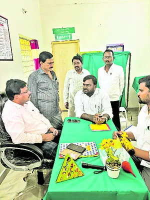 ప్రజల