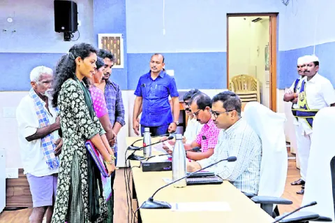 వినతు