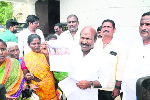 26 సా