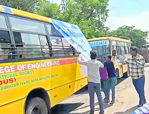 కౌన్సెలింగ్‌లో ‘ప్రైవేట్‌’ ప్రలోభాలు 