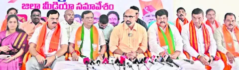 29న అమిత్‌షా రాక
