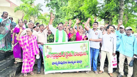 ‘తోటపల్లి’ నిర్వాసితులకు ఇళ్ల బిల్లులు చెల్లించాలి