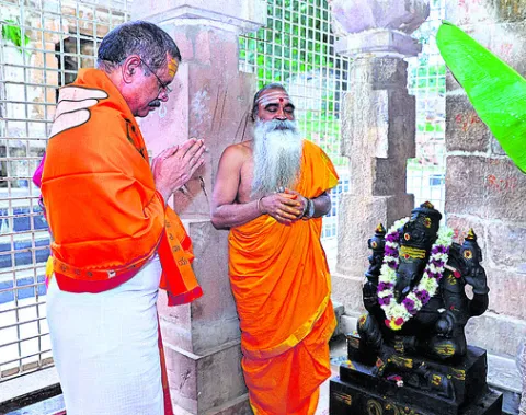నందీశ
