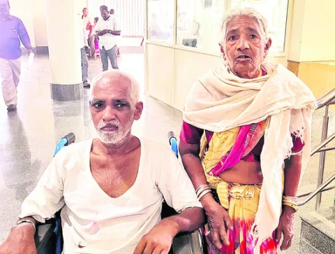 కొడుక